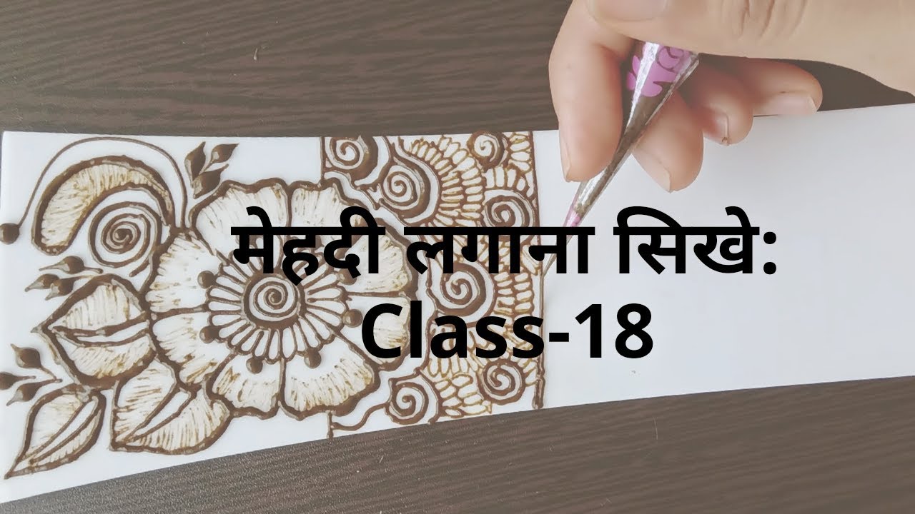 How to learn Mehndi for beginners-Class #18 || Border design || step by step