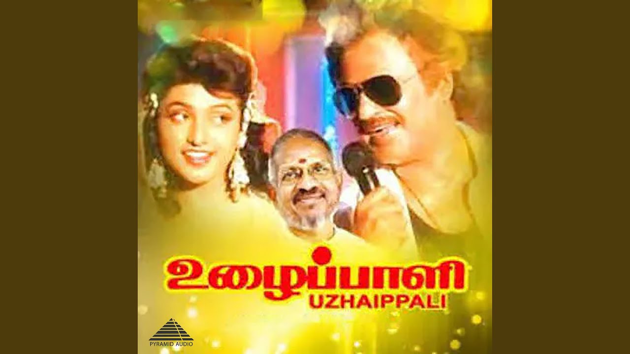 Muthirai Eppodhu