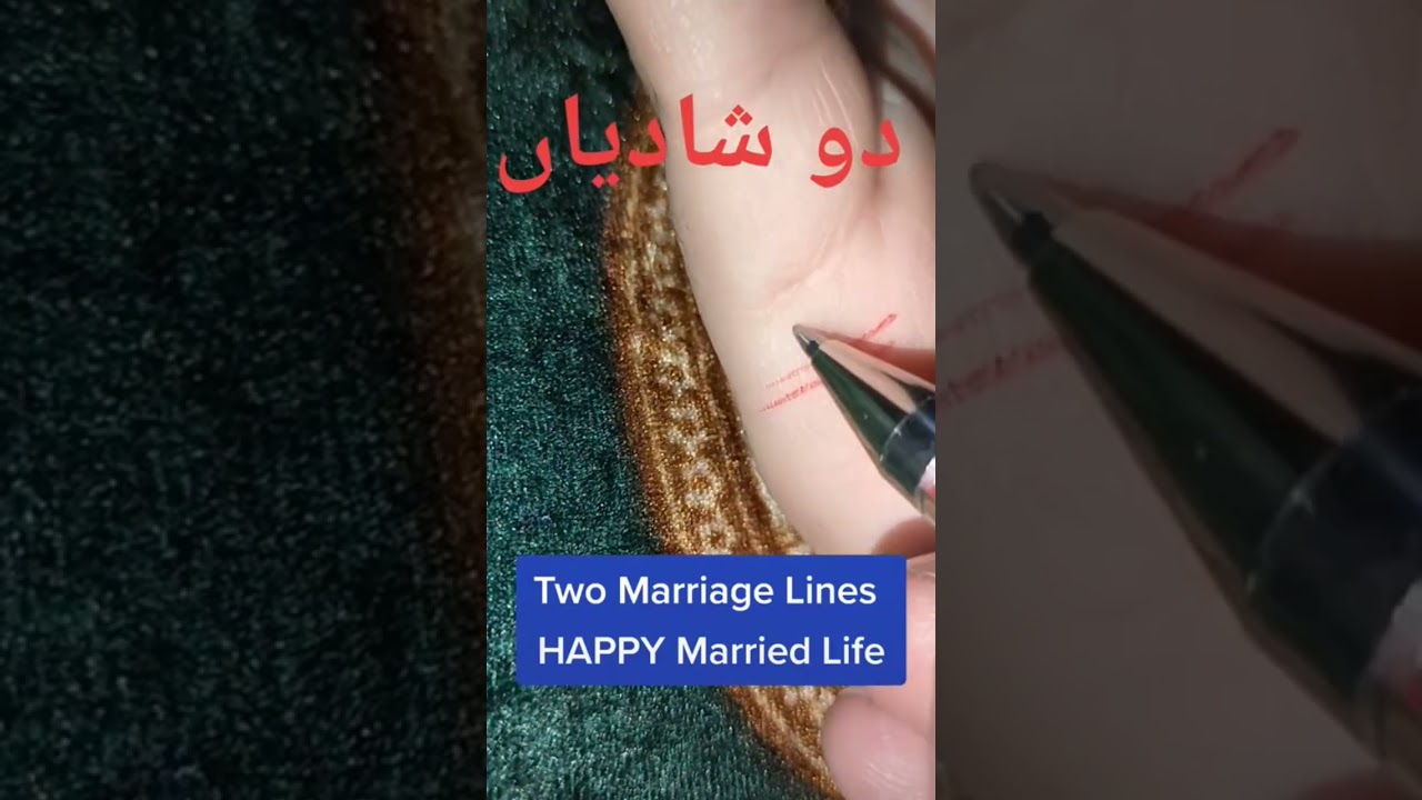 Two marriage lines,Happy Married Life #palmist #yousafpalmist #handreading #palmistry #handlines