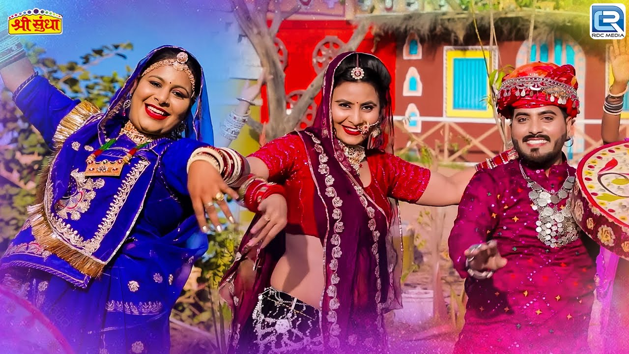 2026 का धमाका फागण गीत | Pali Su Lakharo Aayo | पाली सु लखारो आयो | Neelam Mali | Loor Fagan