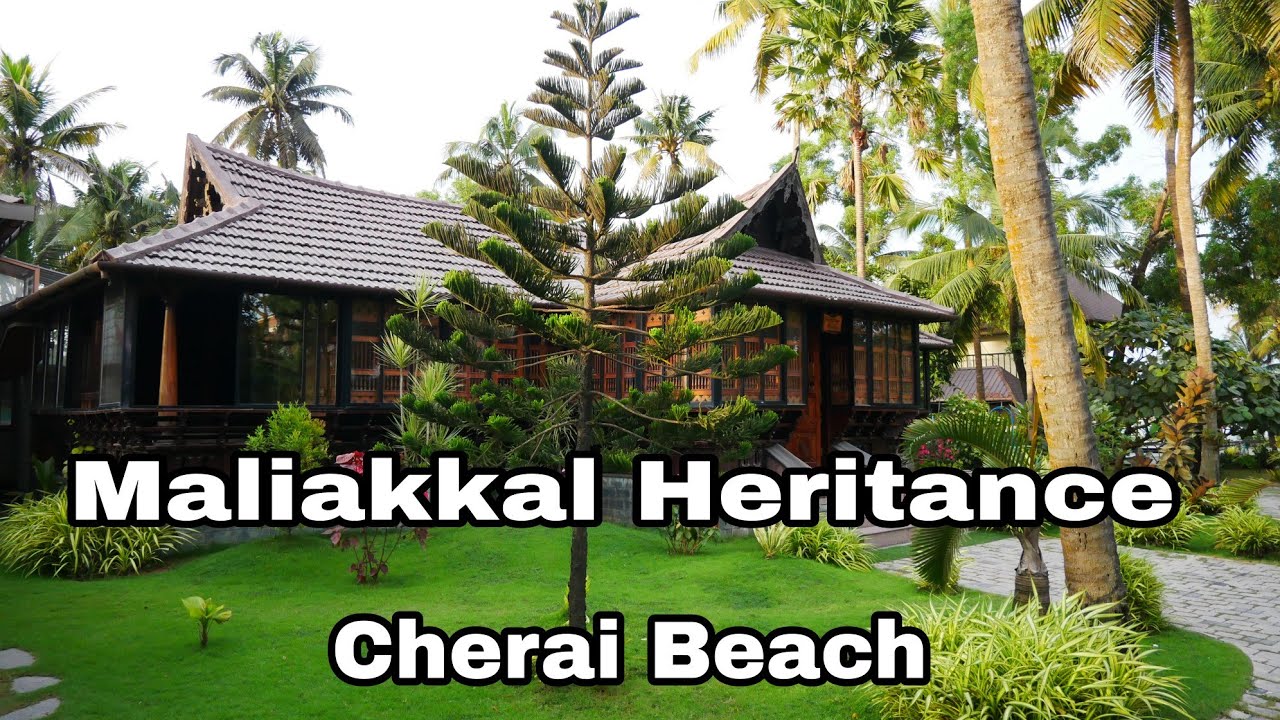 Maliakal Heritance Cherai | Beautiful Beach Resort|ചെറായി ബീച്ചിൽ ഒരു കിടിലൻ റിസോർട് |M-9447213393