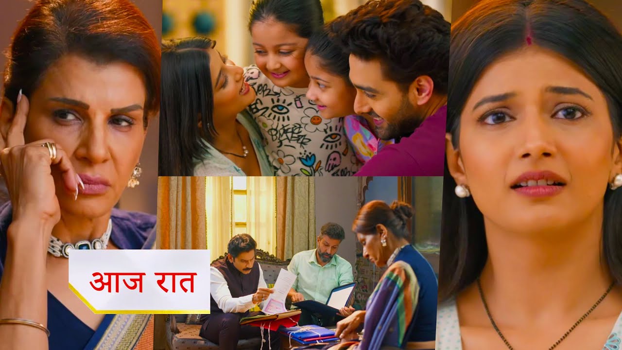 Yeh Rishta Kya Kehlata Hai NEW PROMO 24th Jan 2026 Today Episode |