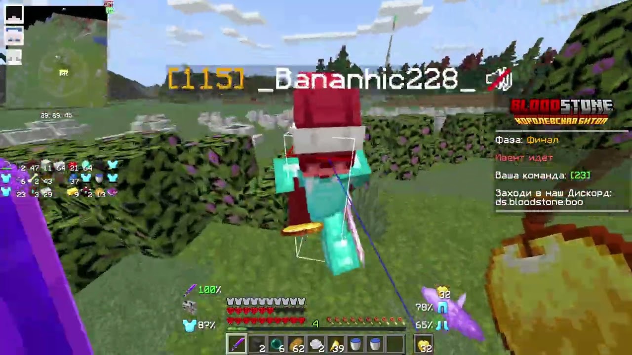 clips of a battle royale for 150 PLAYERS with only LEGENDARY WEAPONS
