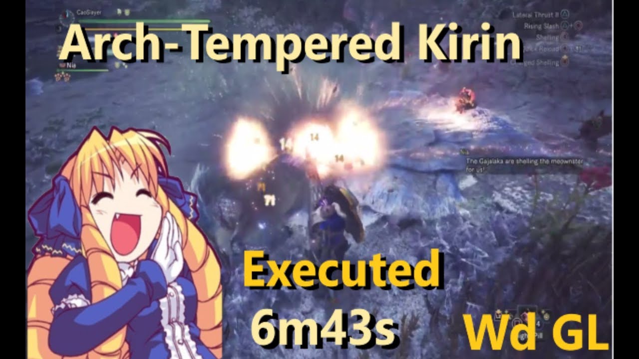 Arch-Tempered Kirin Roasted on 6m43s thanks to The Empress Army. Wide 4 Gunlance