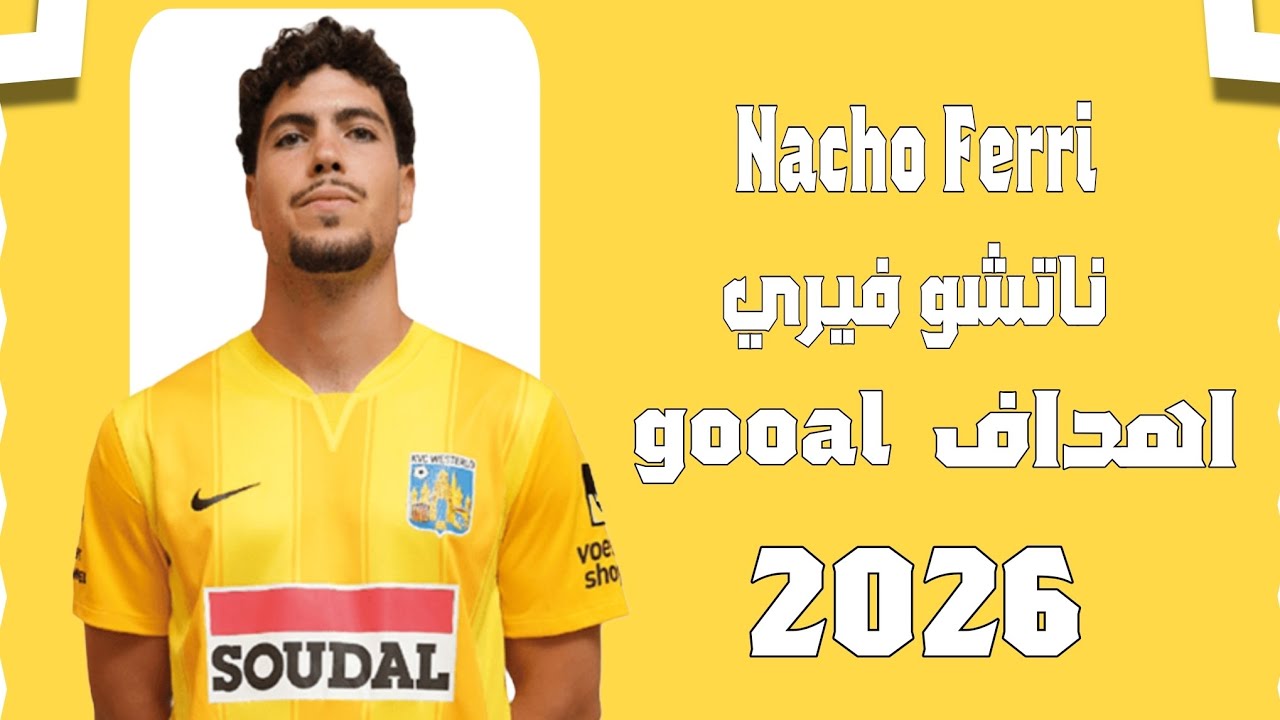 Nacho Ferri 2026 - Amazing Skills, Assists & Goals