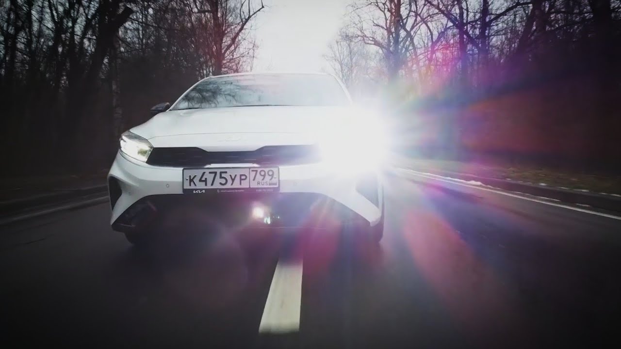Тест-Обзор KIA CERATO 2021// Гражданский спорт v2...