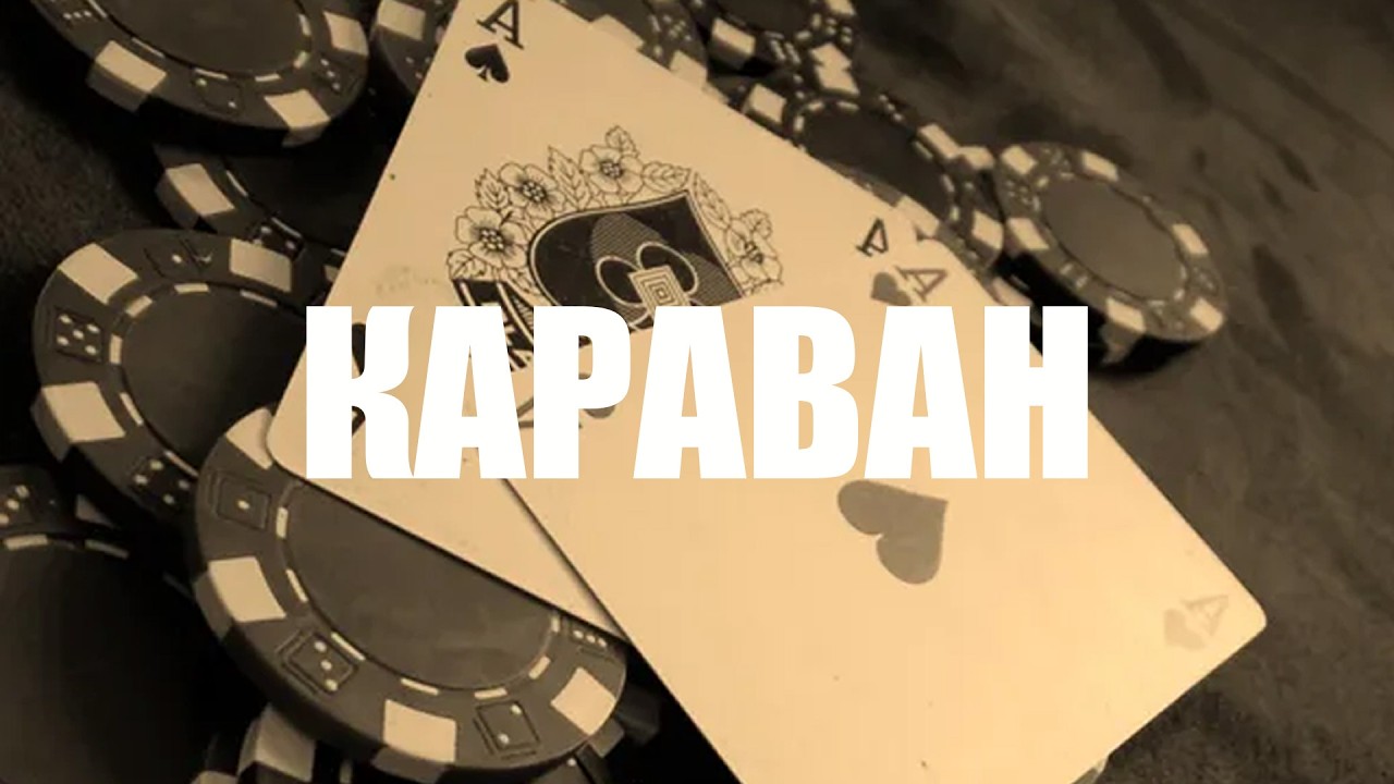Як грати в КАРАВАН | Fallout: New Vegas | Українською | #fallout