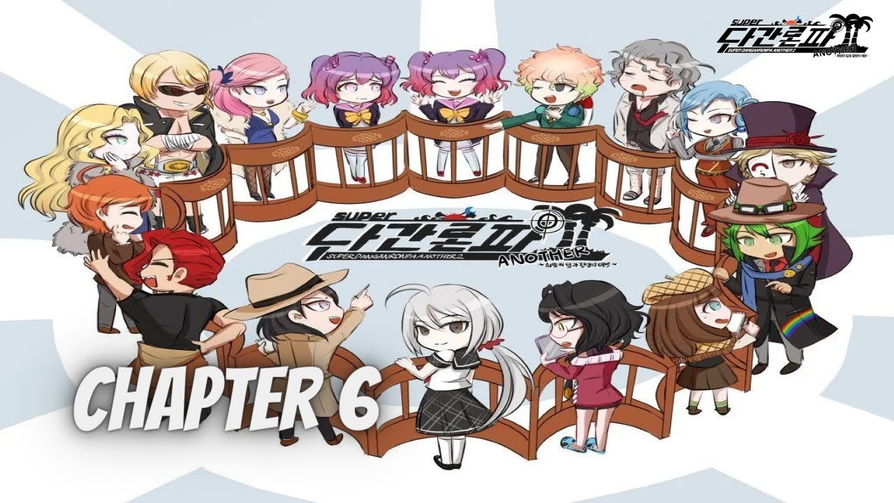 Super Danganronpa Another 2: Chapter 6 CLASS TRIAL & ENDING (English)