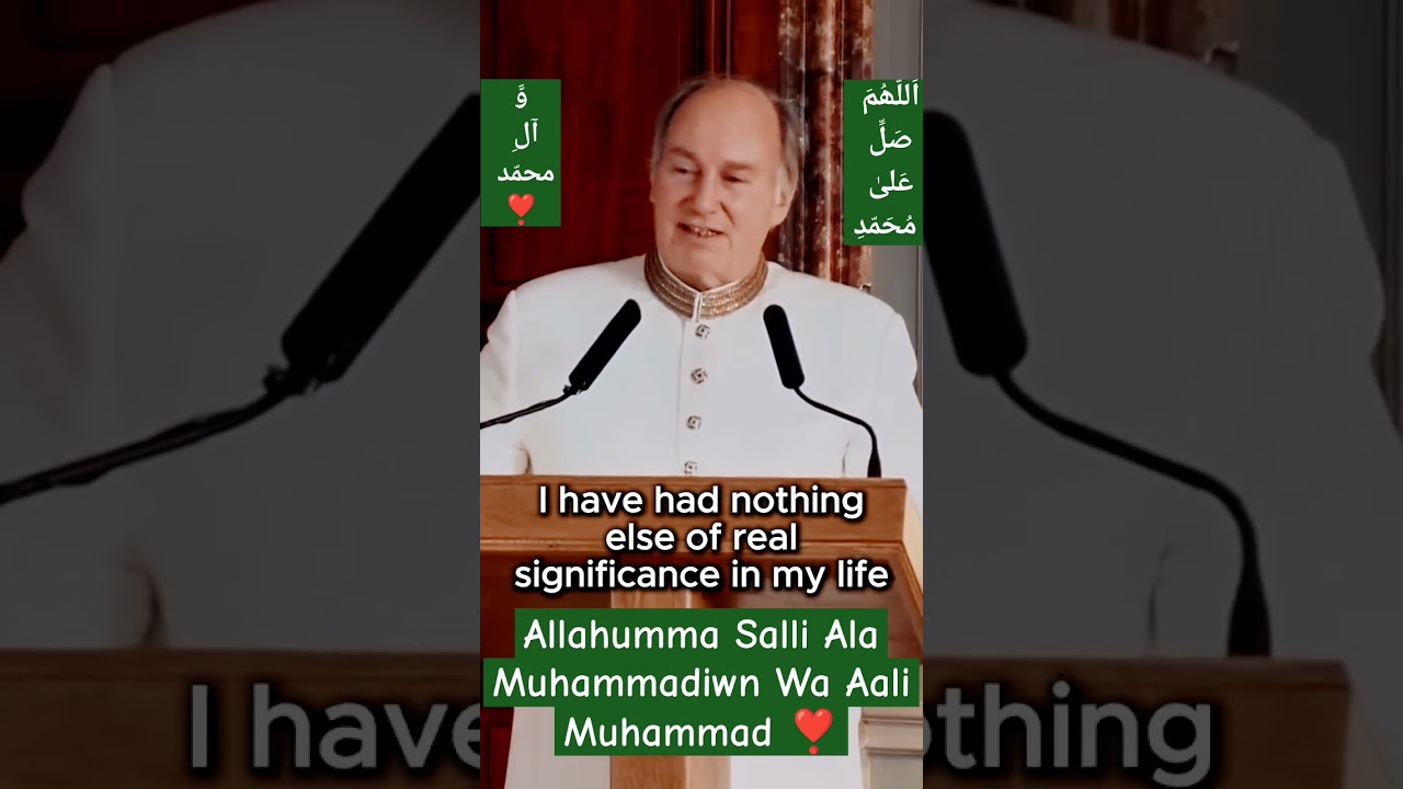 Farman Mubarak of Shah Karim Aga khan 4 | #ismailiginansofficial