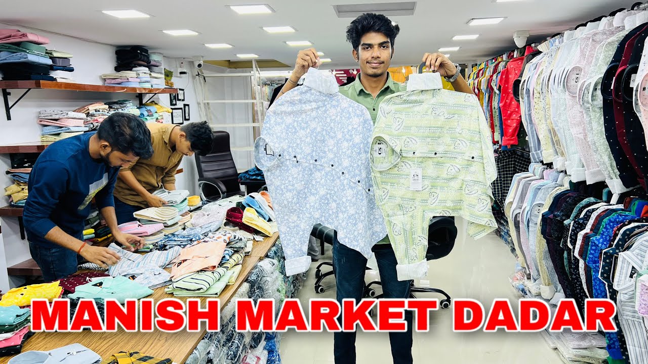 Dadar Manish Market / Mumbai Famous Wholesale Market