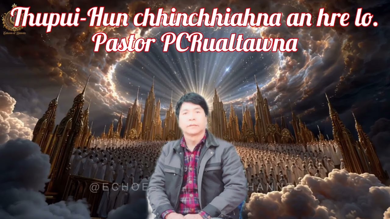 21 December 2025 Hun chhinchhiahna an hre thei lo.