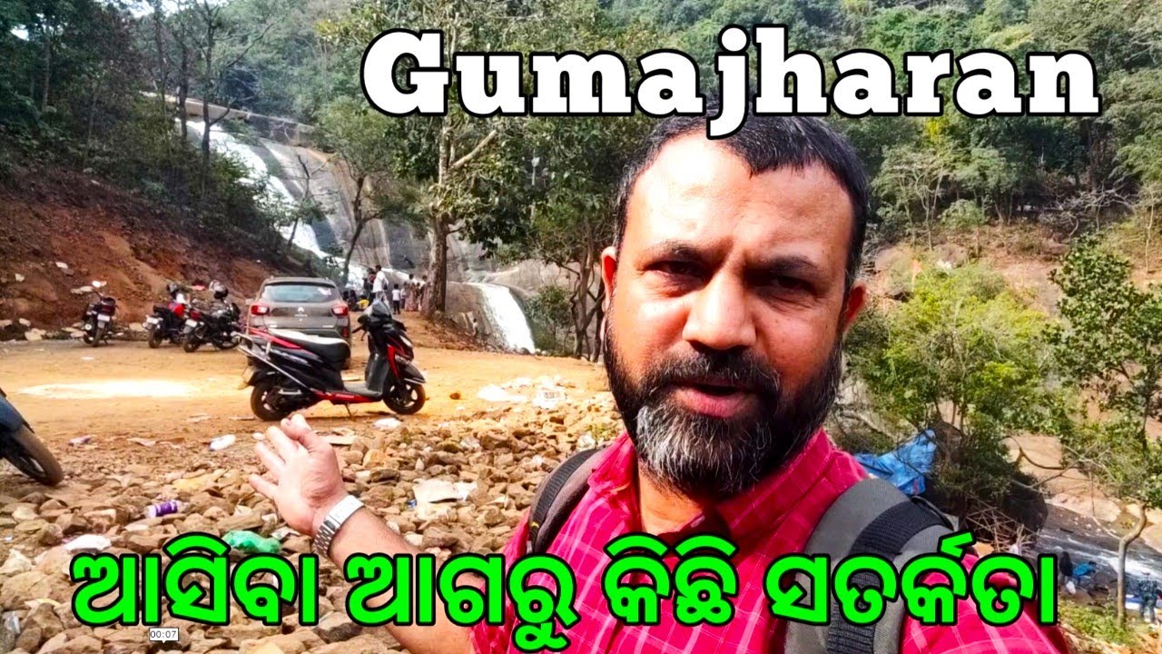 Gumajharan waterfall | Malkangiri | Govindpalli