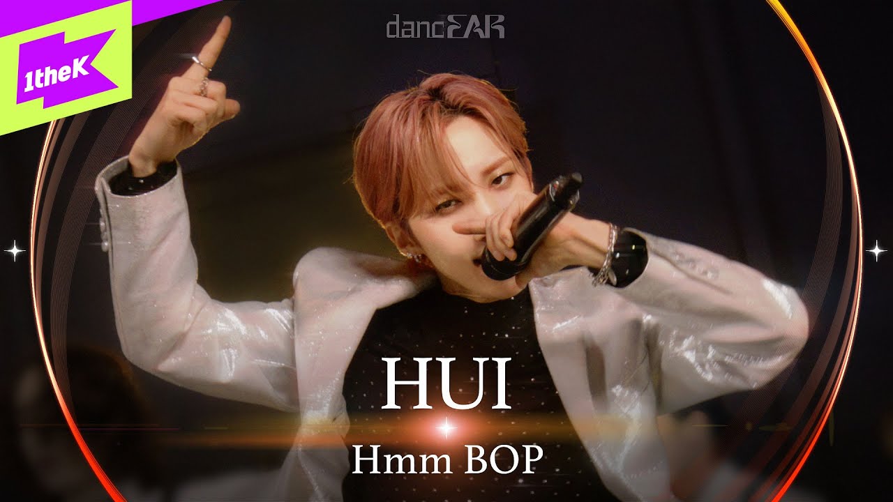 [LIVE] 후이(HUI) - 흠뻑(Hmm BOP) | dancEAR | 댄스이어 | 듣포먼스 | 라이브 퍼포먼스 | Live Performance | 4K