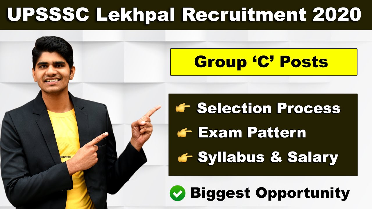 UPSSSC Lekhpal Recruitment 2020 Full Details | All India Vacancy |👍Good News