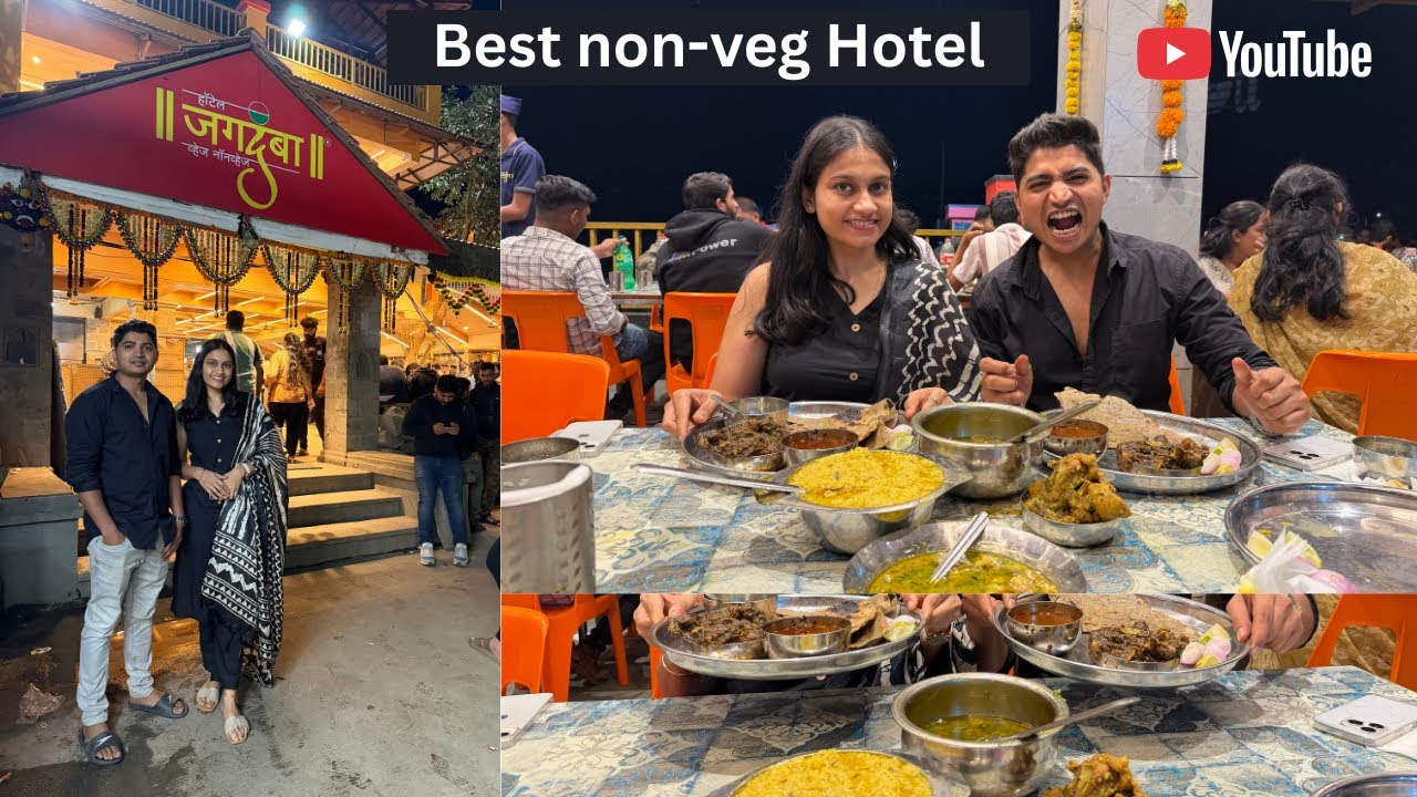 Hotel Jagdamba Khed Shivapur | Unlimited Non Veg Thali Restaurant In Budget | BEST DHABA NEAR PUNE