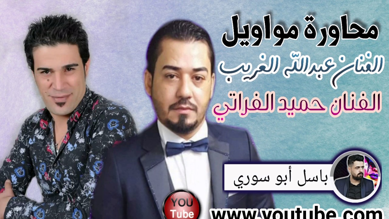 #سلطنة