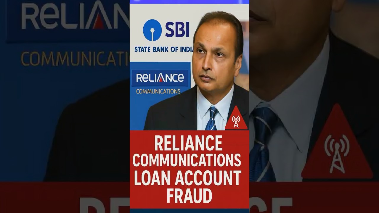 SBI Declares RCom Loan as Fraud | Anil Ambani Under Lens