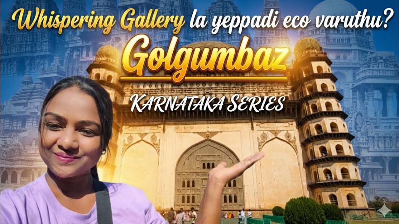 Gol Gumbaz – World’s 2nd Largest Dome | Whispering Gallery Mystery 😮