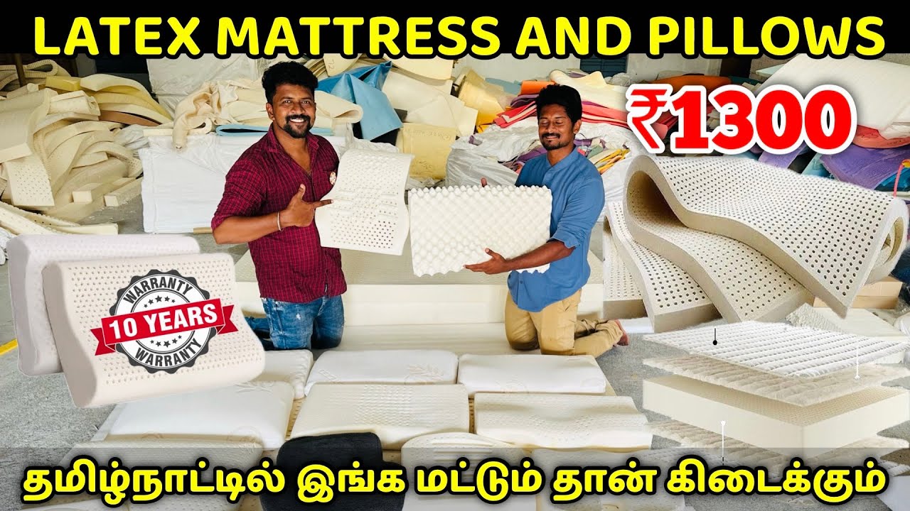 Original Latex Bed & Pillow /Manufacturer Price Only / Nanga Romba Busy