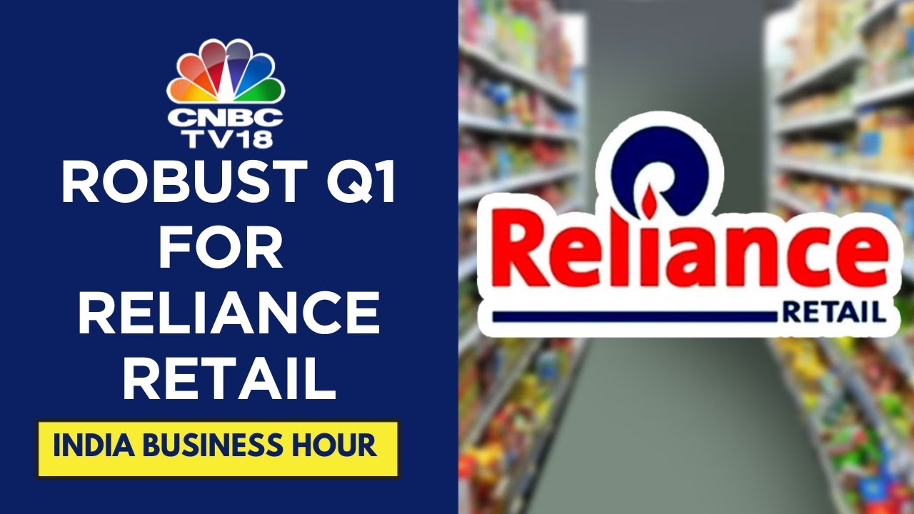 Reliance Industries Q1 Revenue Up 11% YoY At ₹2.32 Lakh Crore, All Segments Contribute