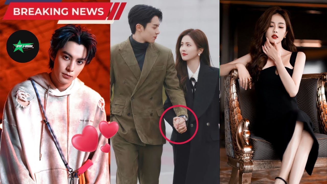 Revealed! Dylan Wang and Bai Lu Have Been Secretly Dating for 5 Years? Here's the Shocking Evidence!