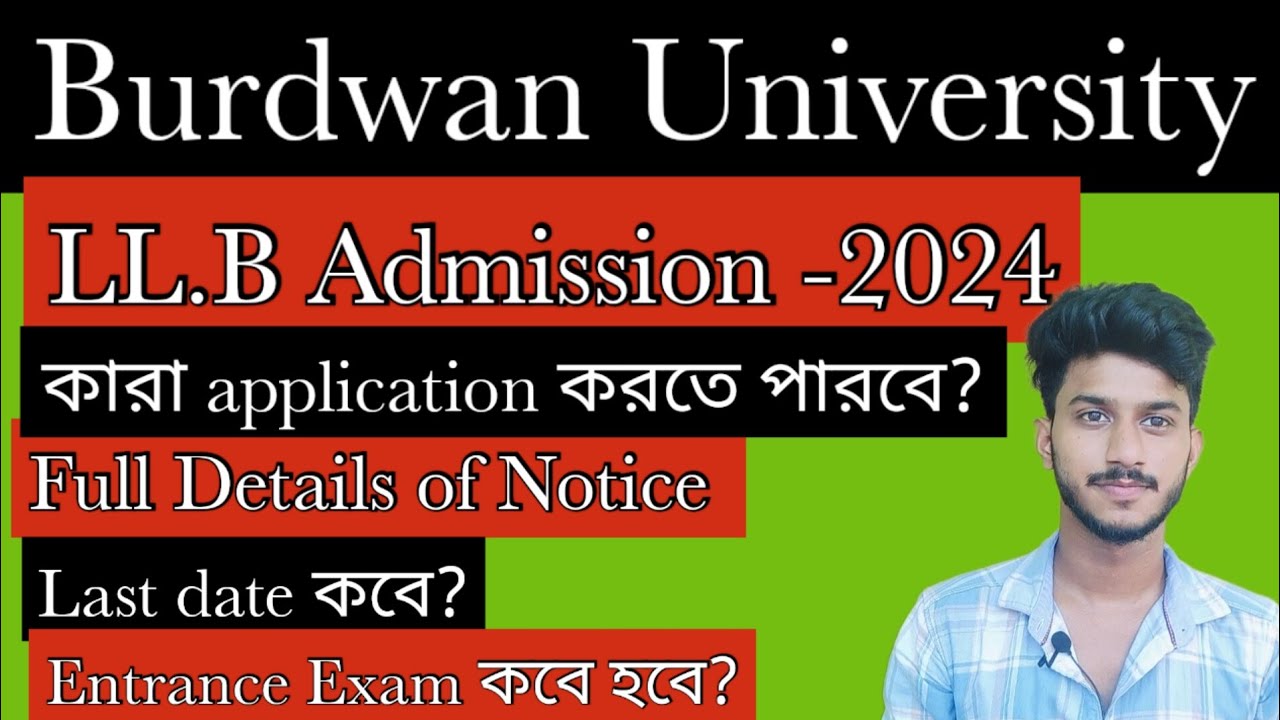 Burdwan university LL.B Admission Notice - 2024 #burdwanuniversity