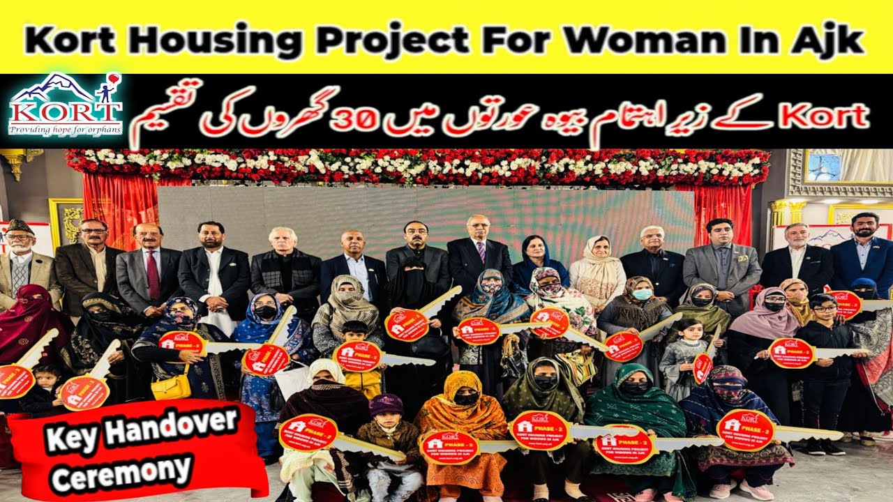 KORT Housing Project For Woman In Ajk||Key Handover Ceremony||Mirpur Azad Kashmir||Aktopk Vlogs