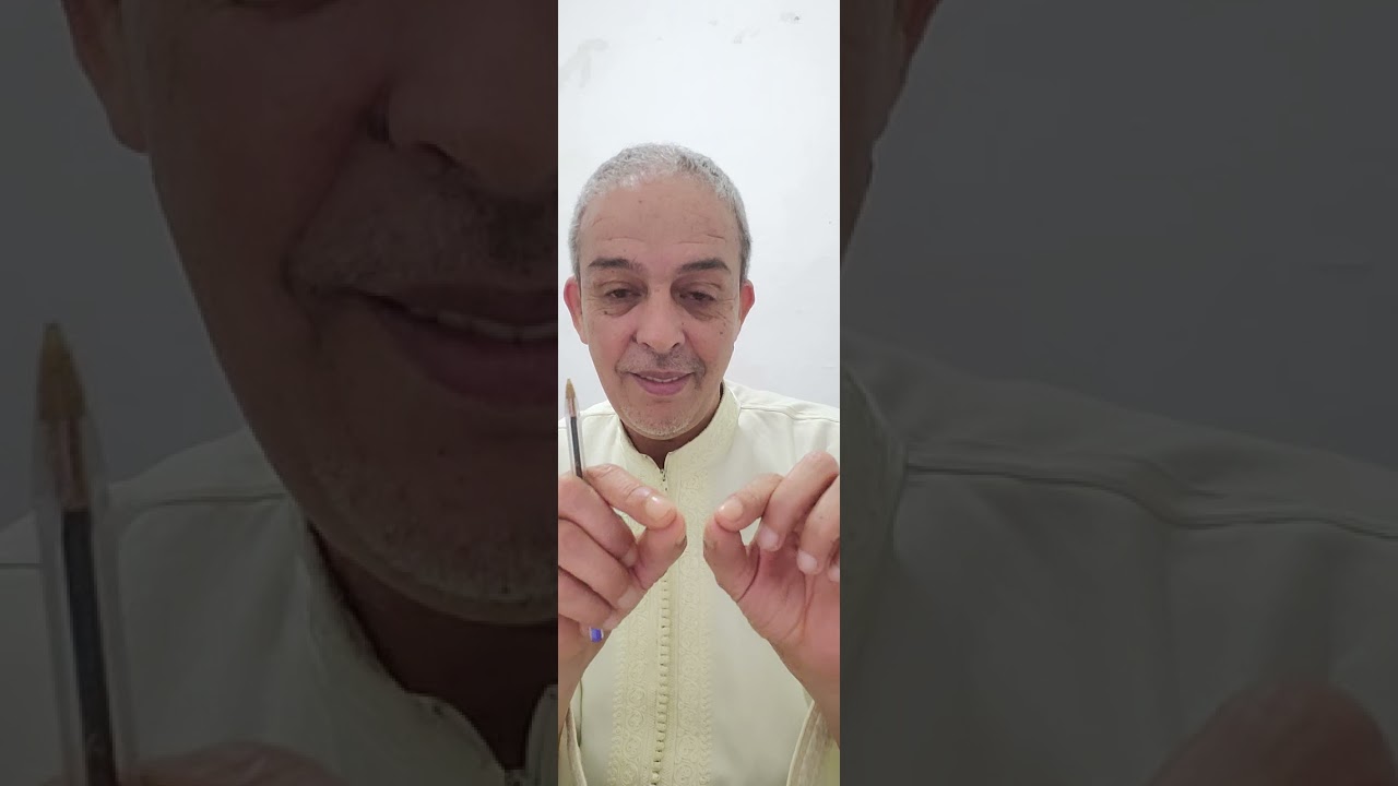 منهجية القانون البنكي والتجاري حلقة مشتركة