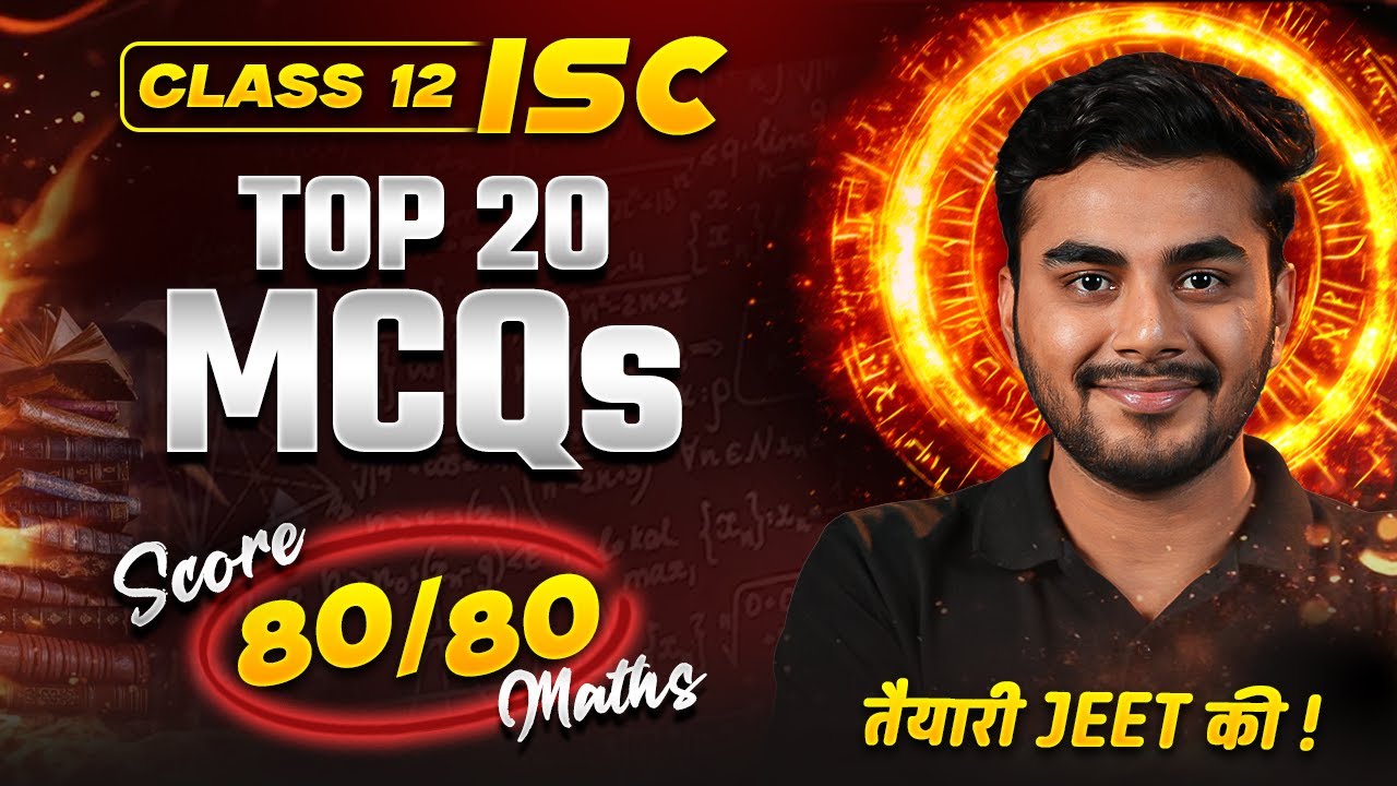 Top 20 MCQs for ISC Board Class 12: Mathematics || Ankit Sir