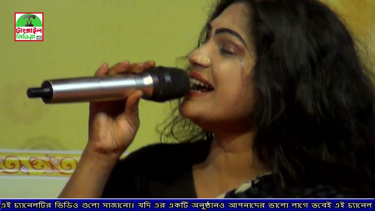 Sagor Kuler Naiya || সাগর কুলের নাইয়া || যাত্রা নায়িকা বিউটি || রুব্বান যাত্রা পালার বিচ্ছেদ গান