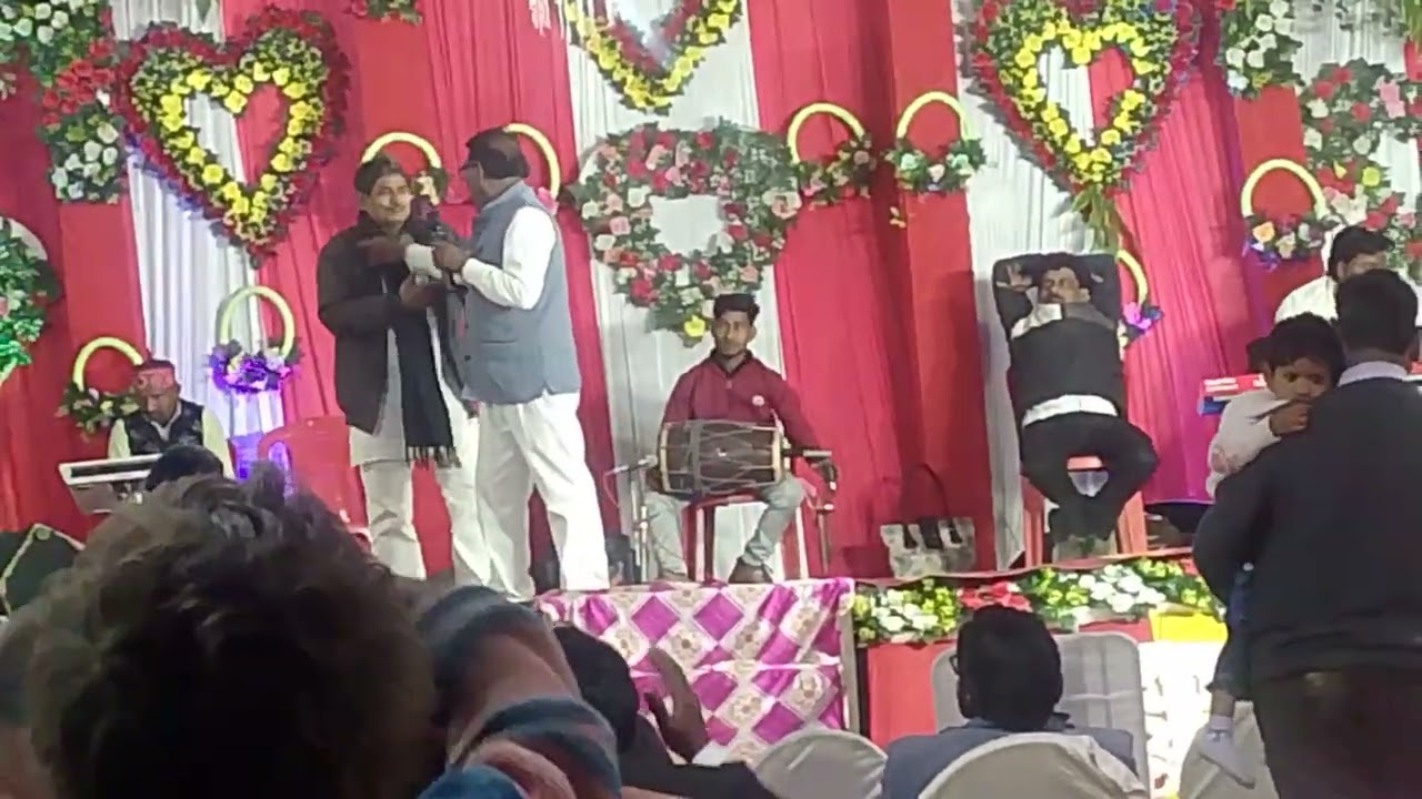 Harkesh