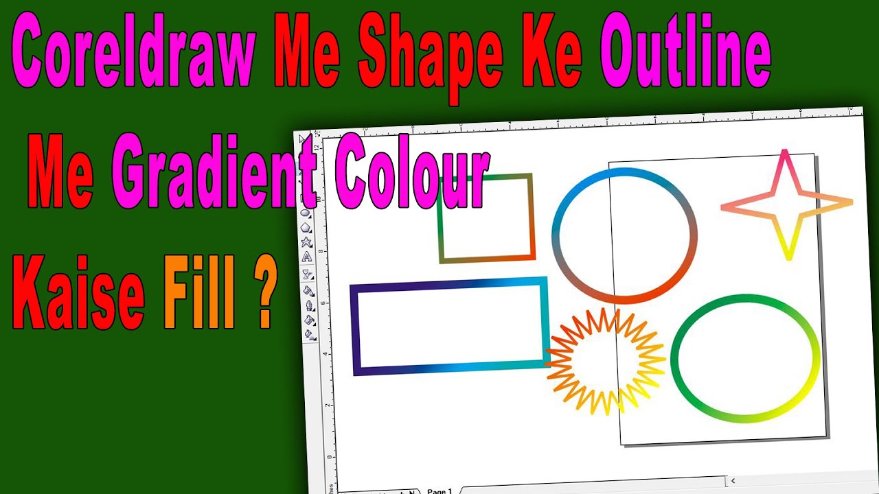 Coreldraw me border ya outline me gradient colour kaise fill kare in hindi
