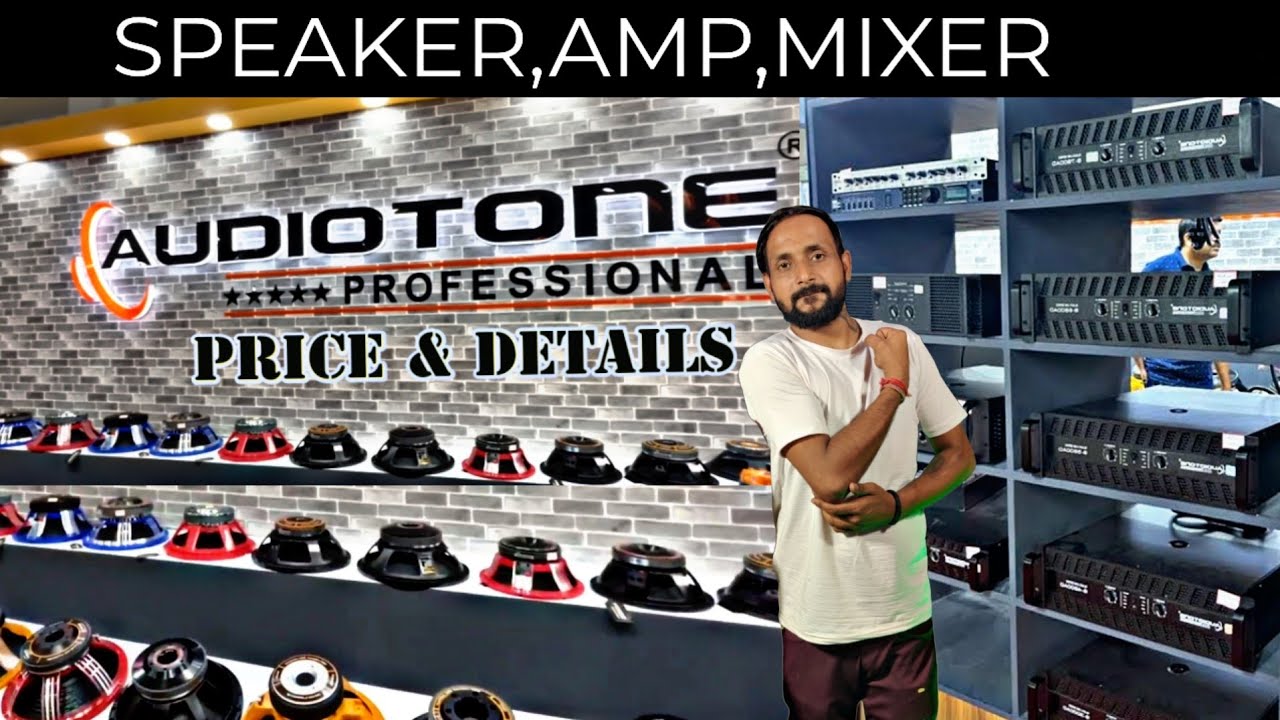 BEST DJ SPEAKER & Amplifier Price, Review & Details || AUDIOTONE