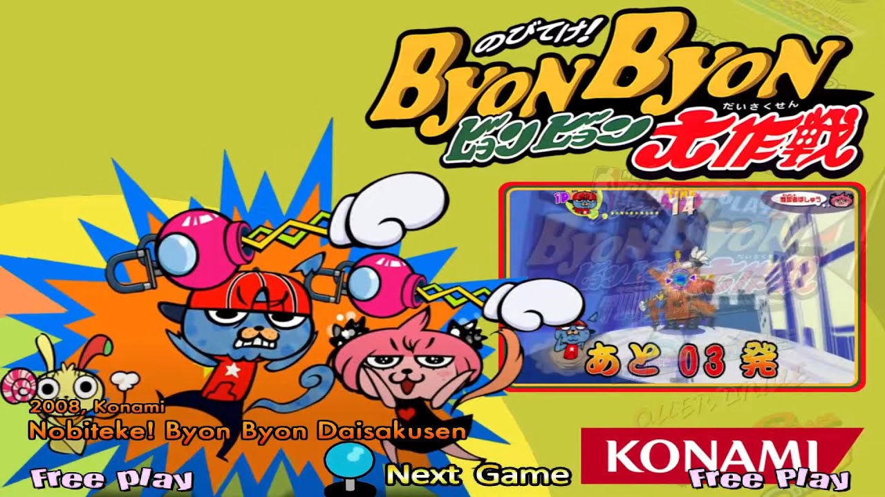 BYON BYON - KONAMI PC BASED - FULL PLAYTROUGH #retrogaming #arcade #gameplay