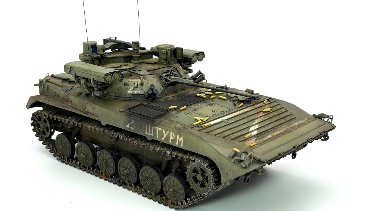 БМП-2М Бережок Trumpeter 1/35, BMP-2M
