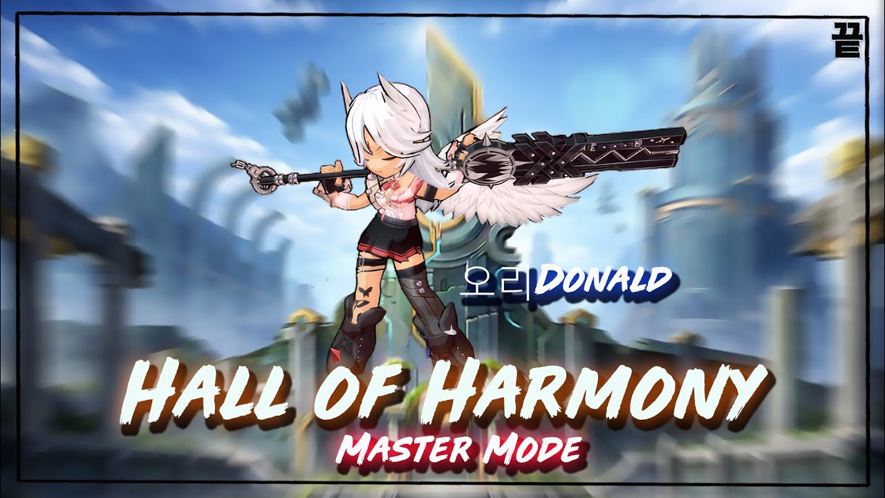 Hall of Harmony Master・Elesis・Grand Chase Classic・by 오리Donald