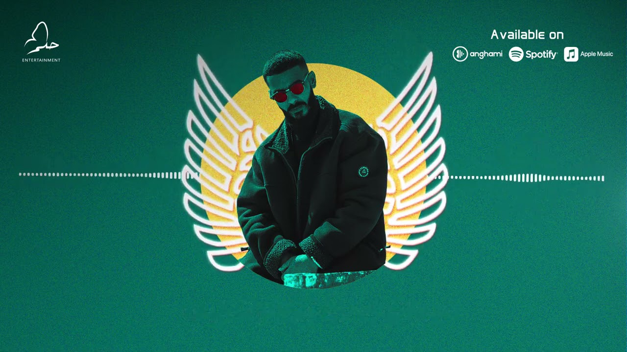 Ahmed Alshafee@SH3FA.  & Dj AlOo - Nteir (Official Music Video ) احمد الشعافي - نطير
