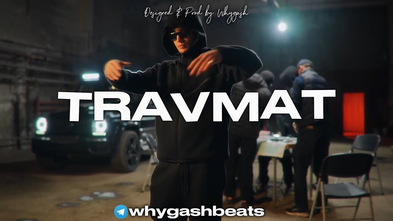 💿 ICEGERGERT X TONY SANTANA TYPE BEAT 