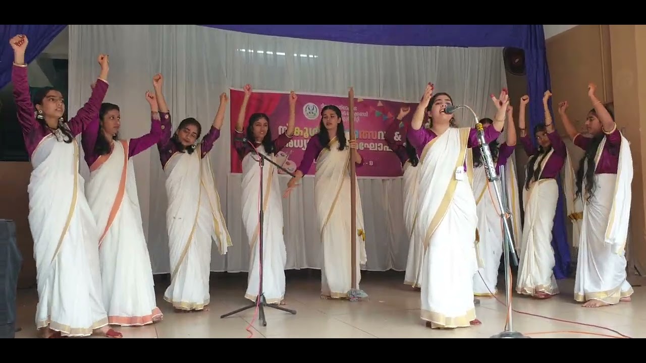Vanchippattu | Higher Secondary | Second Prize | DISGHSS Kannur City| Kalolsavam 2023-24
