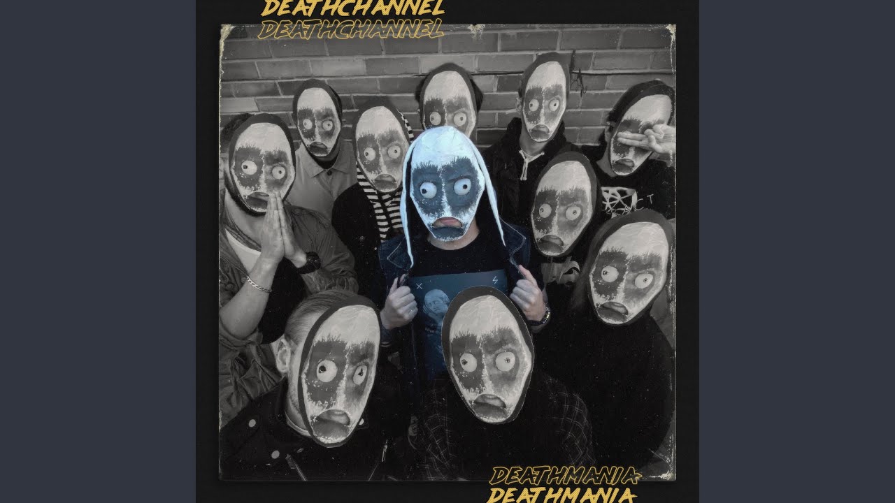 Blackhole