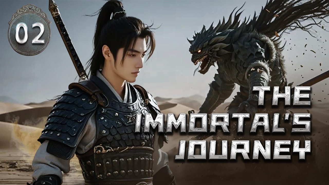 【MultiSub】🦅The Immortal's Journey🦅 EP02 #liuhaoran #songzuer  #2025drama #nezha #xiaozhan #九州缥缈录