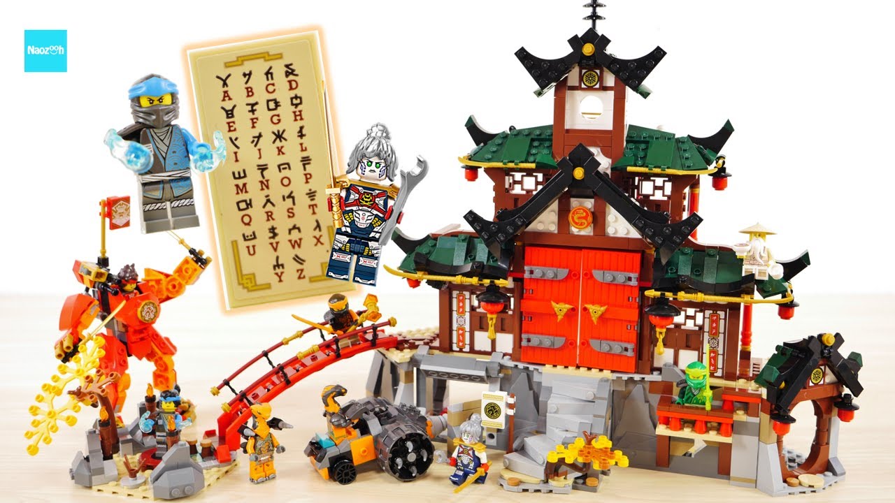 レゴ ニンジャゴー ニンジャ道場 71767  ／ LEGO NINJAGO Ninja Dojo Temple Speed Build & Review