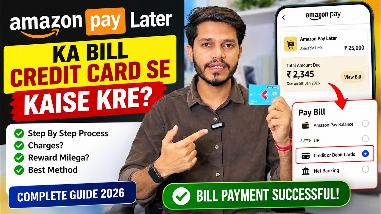 Amazon Pay Later Bill Payment Using Credit Card | Charges, Cashback & Process 2026