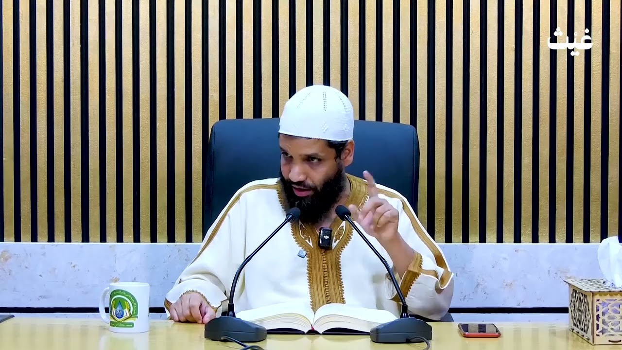 شرح موطأ الإمام مالك 94 - باب فضل صلاة القائم على القاعد || الشيخ موسى الدخيلة