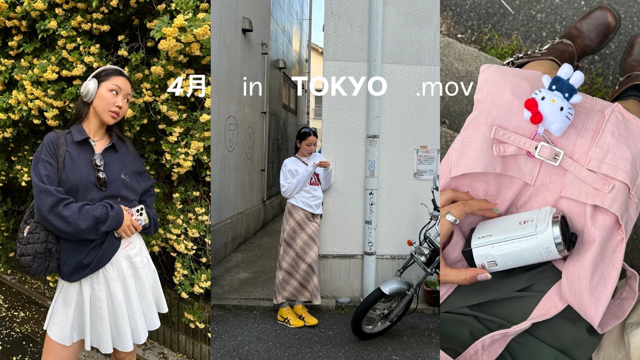 4月 IN TOKYO 도쿄에서 캠코더📹는 샀고. 먹고 걷기만 하는 기분이 들고..🍺 | kinda cool