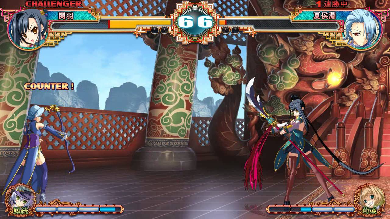 Shin Koihime Musou Otome Taisen ★ Sangokushi Engi vs Gameplay