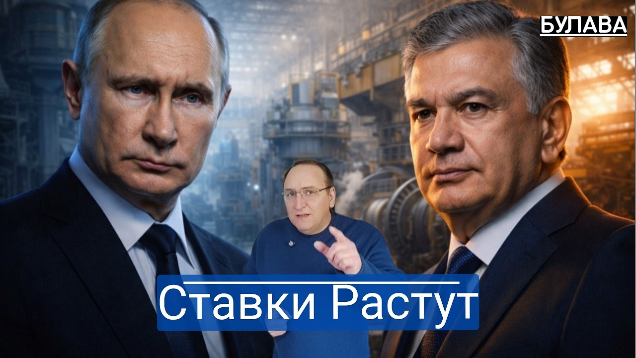 СНГ запускает рынок труда, чтобы спасти заводы от полной остановки
