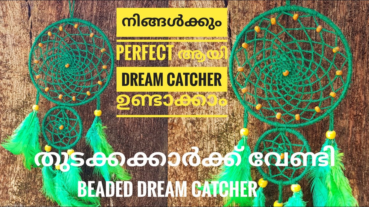 Dream Catcher With Beads For Beginners | Easy Step By Step Tutorial For Beginners Malayalam