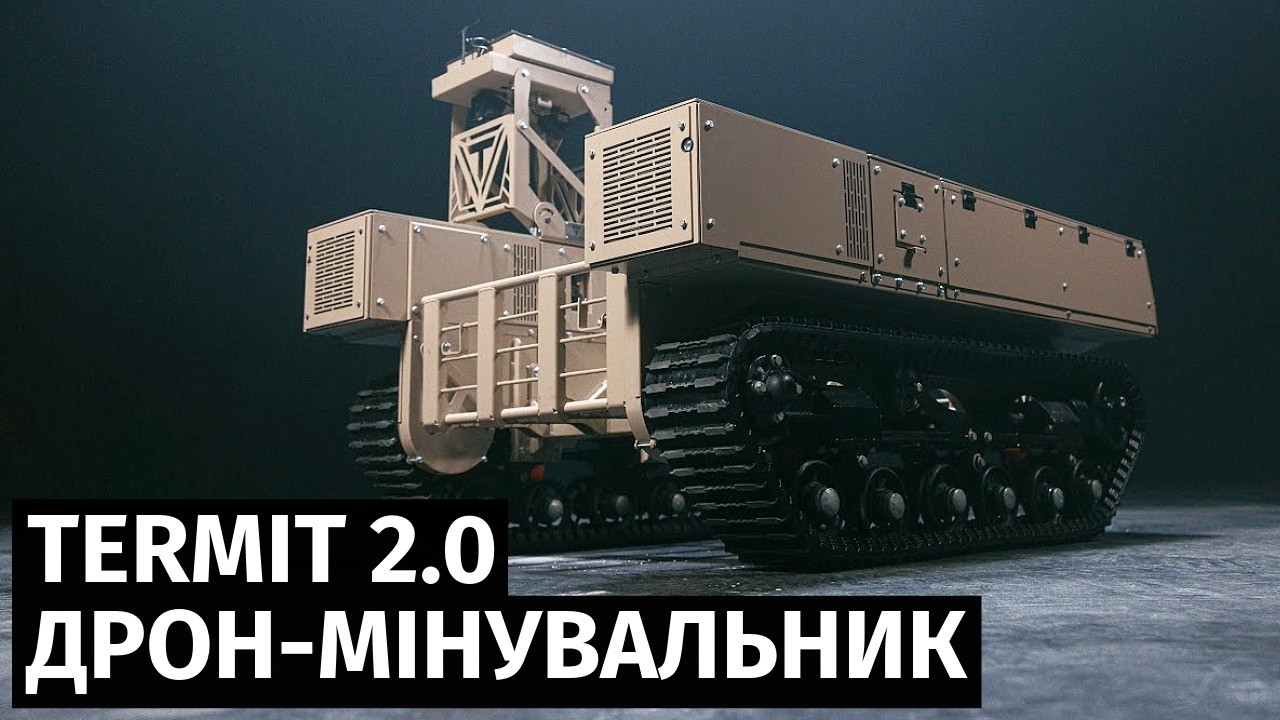 Український наземний дрон TerMIT 2.0 отримав можливість дистанційного мінування