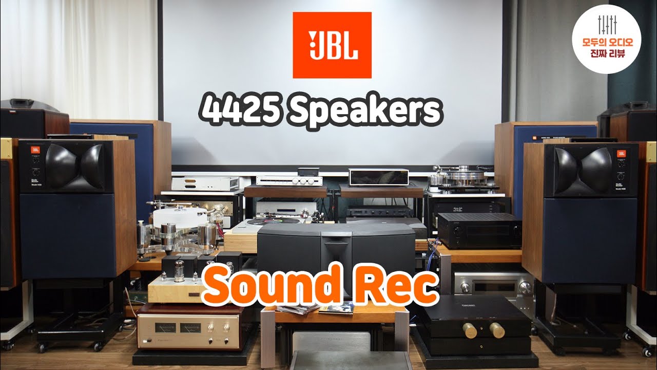 JBL 4425 speakers Sound